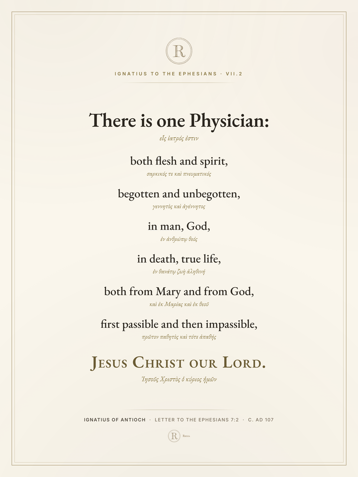 Textual quote about Jesus Christ on a beige background